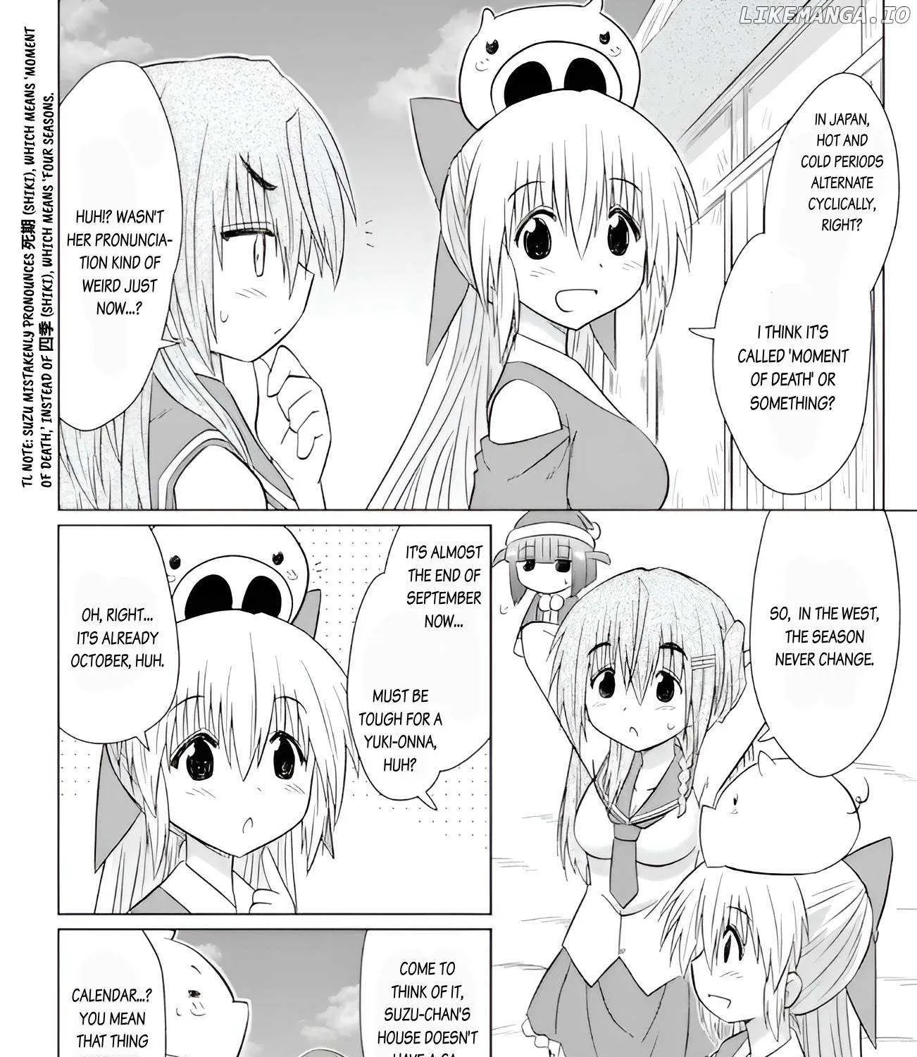 Read Nagasarete Airantou chapter 229 image 10 on Lezhin