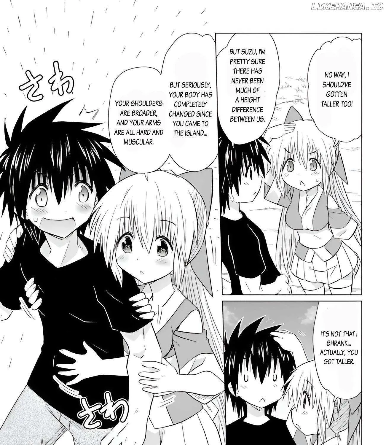 Read Nagasarete Airantou chapter 229 image 20 on Lezhin