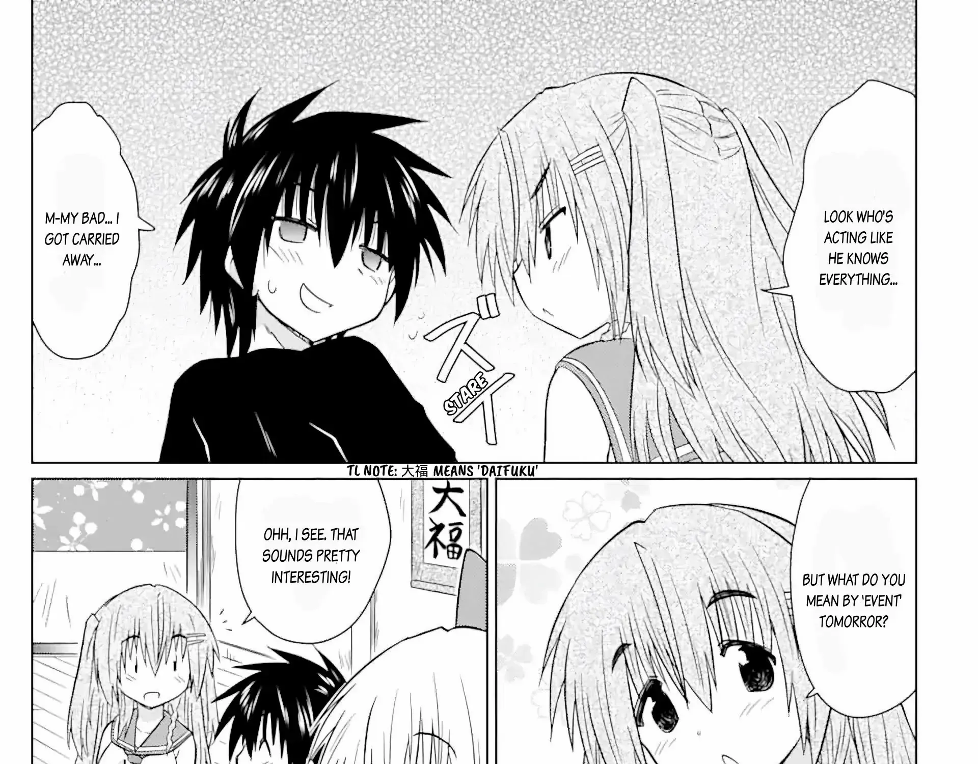 Read Nagasarete Airantou chapter 229 image 28 on Lezhin