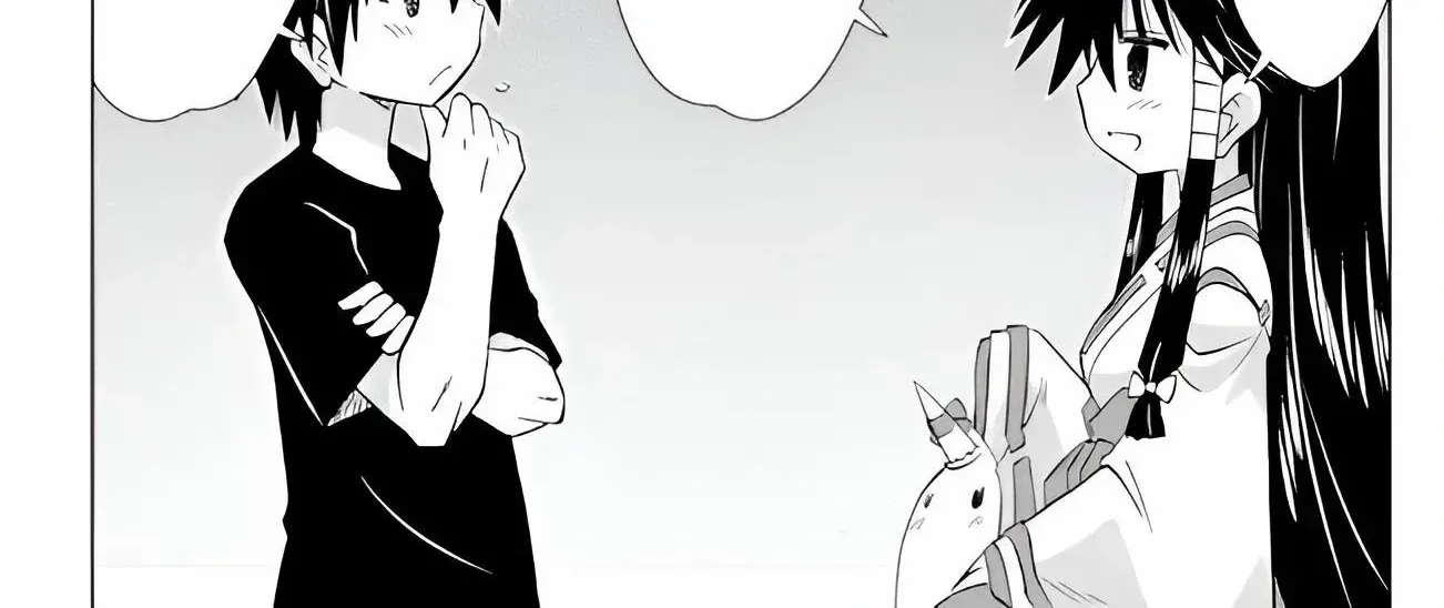 Read Nagasarete Airantou chapter 229 image 3 on Lezhin