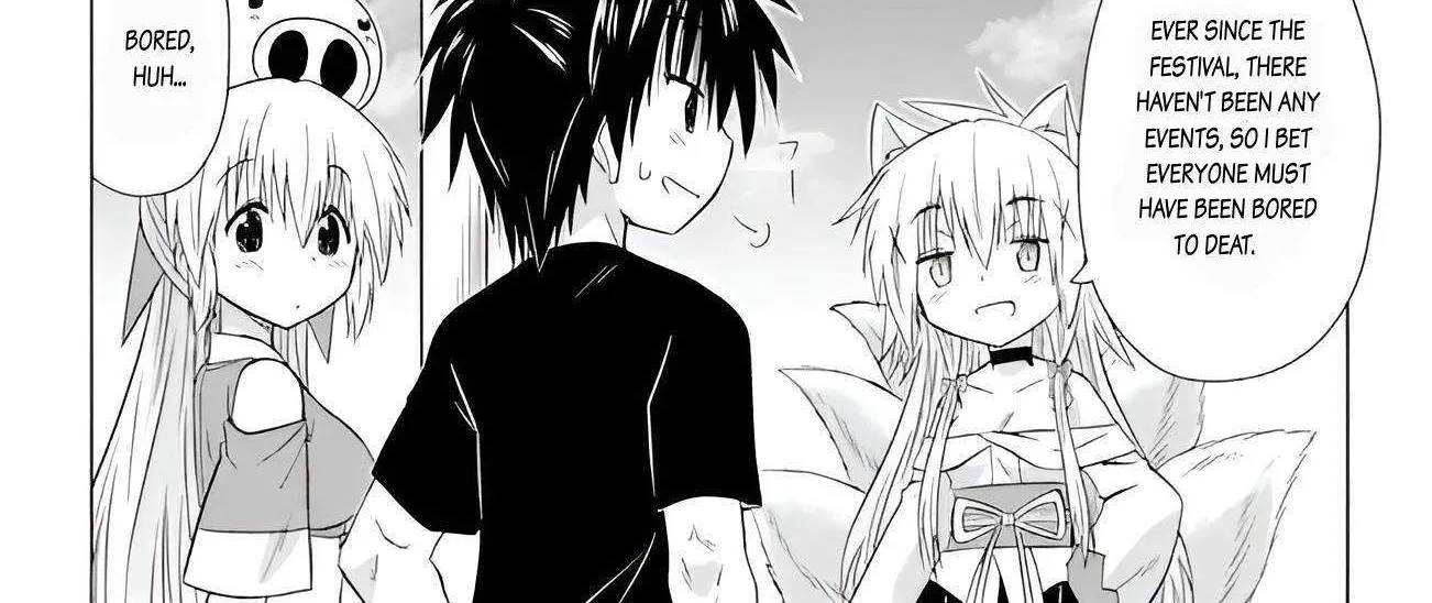 Read Nagasarete Airantou chapter 229 image 32 on Lezhin