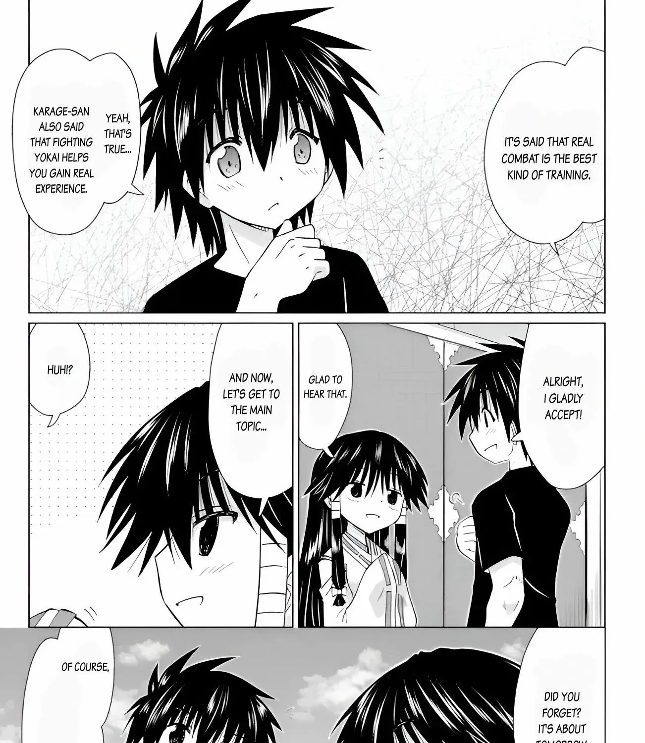 Read Nagasarete Airantou chapter 229 image 4 on Lezhin