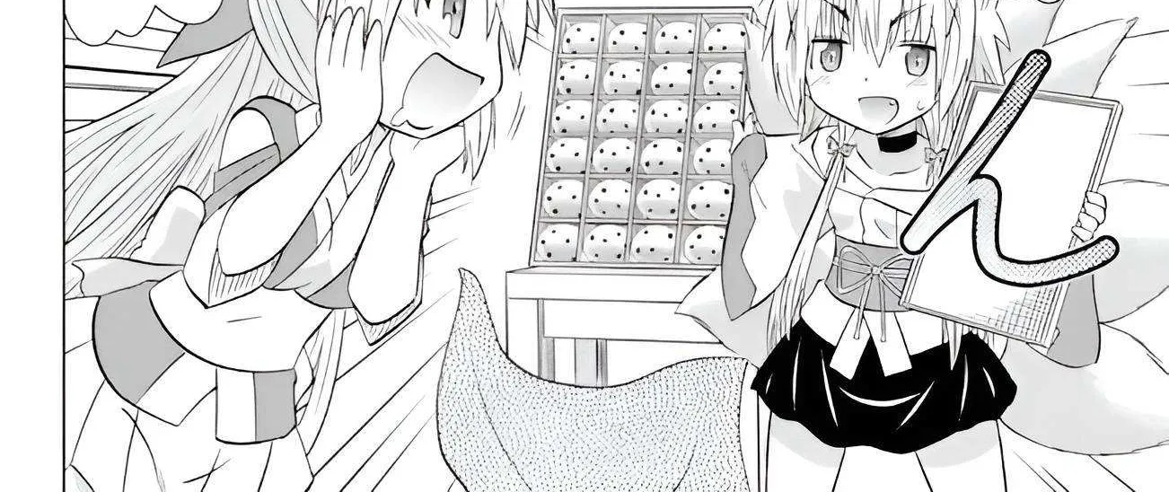 Read Nagasarete Airantou chapter 229 image 40 on Lezhin