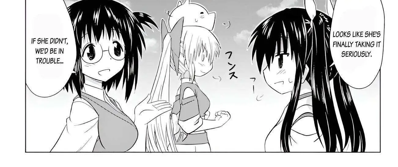 Read Nagasarete Airantou chapter 229 image 44 on Lezhin