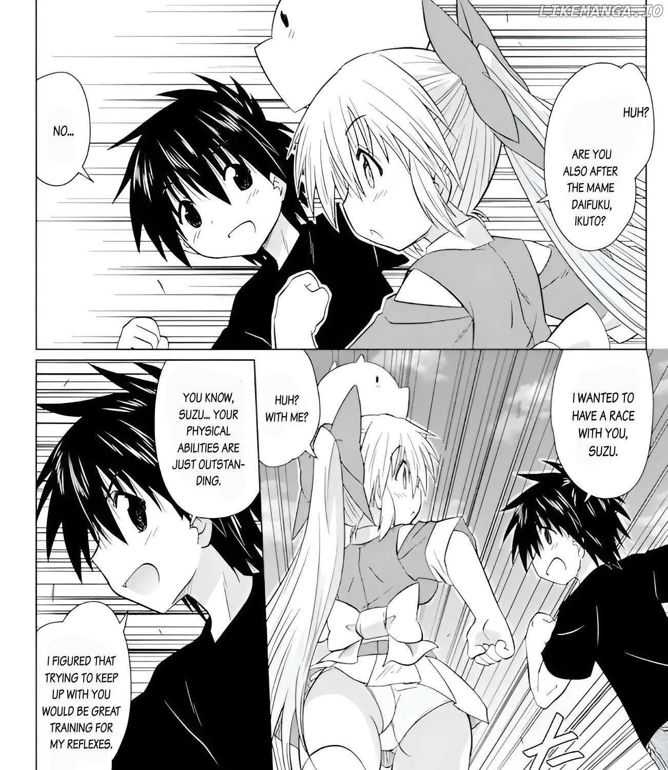 Read Nagasarete Airantou chapter 229 image 47 on Lezhin