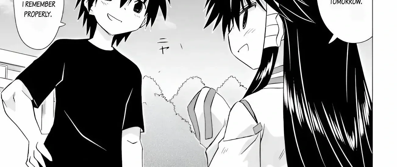 Read Nagasarete Airantou chapter 229 image 5 on Lezhin