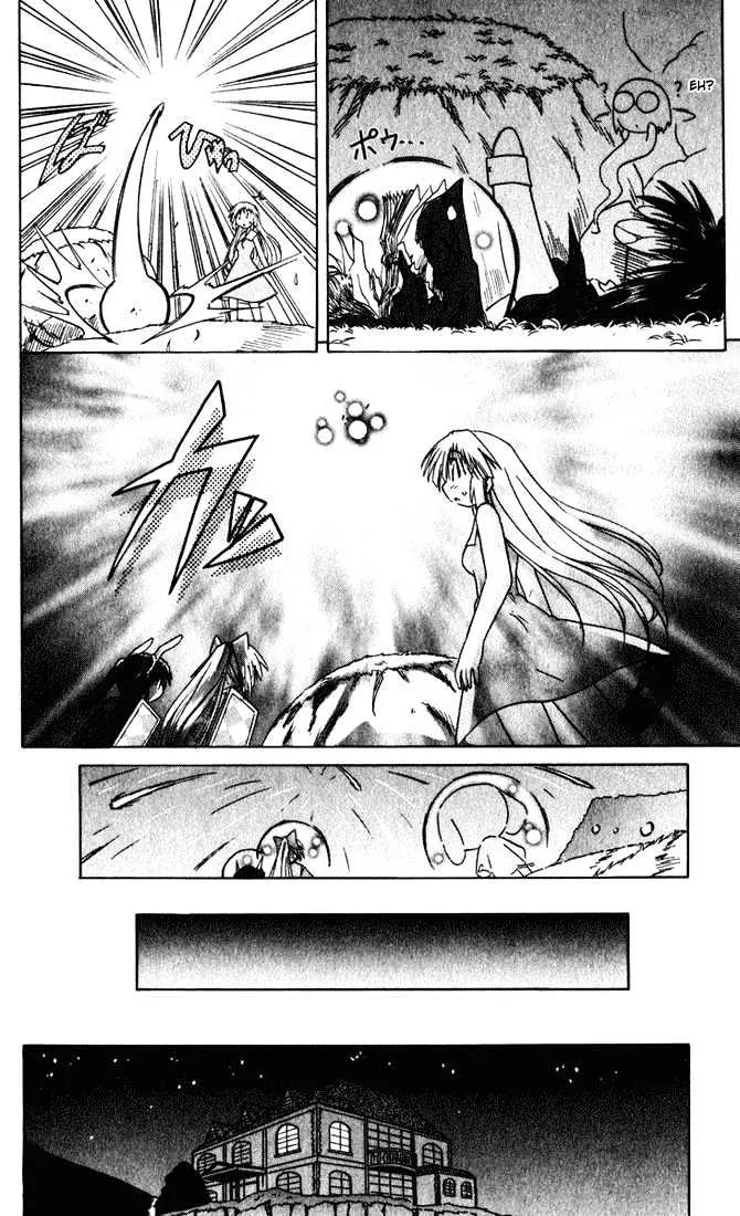 Read Nagasarete Airantou chapter 23 image 25 on Lezhin