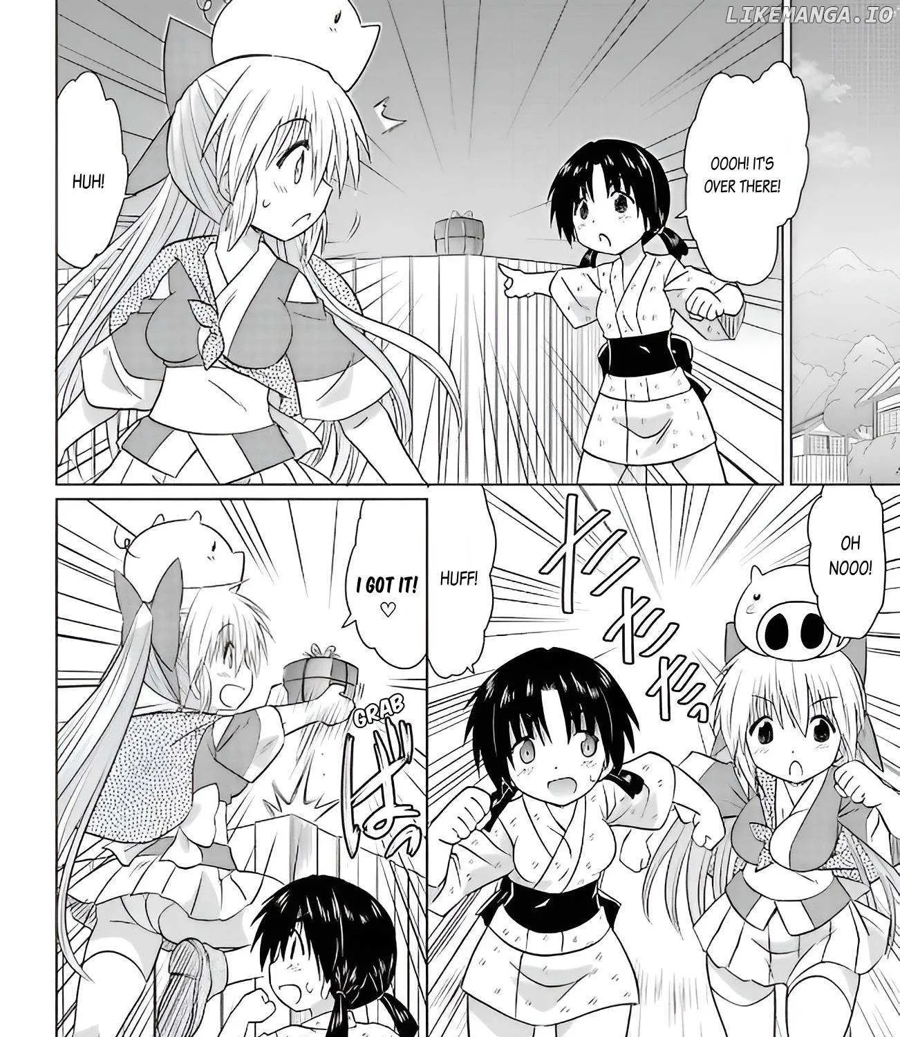 Read Nagasarete Airantou chapter 230 image 33 on Lezhin