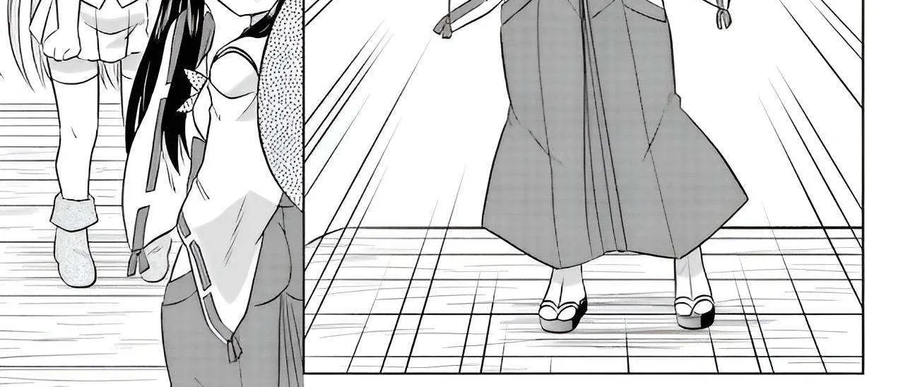 Read Nagasarete Airantou chapter 230 image 40 on Lezhin