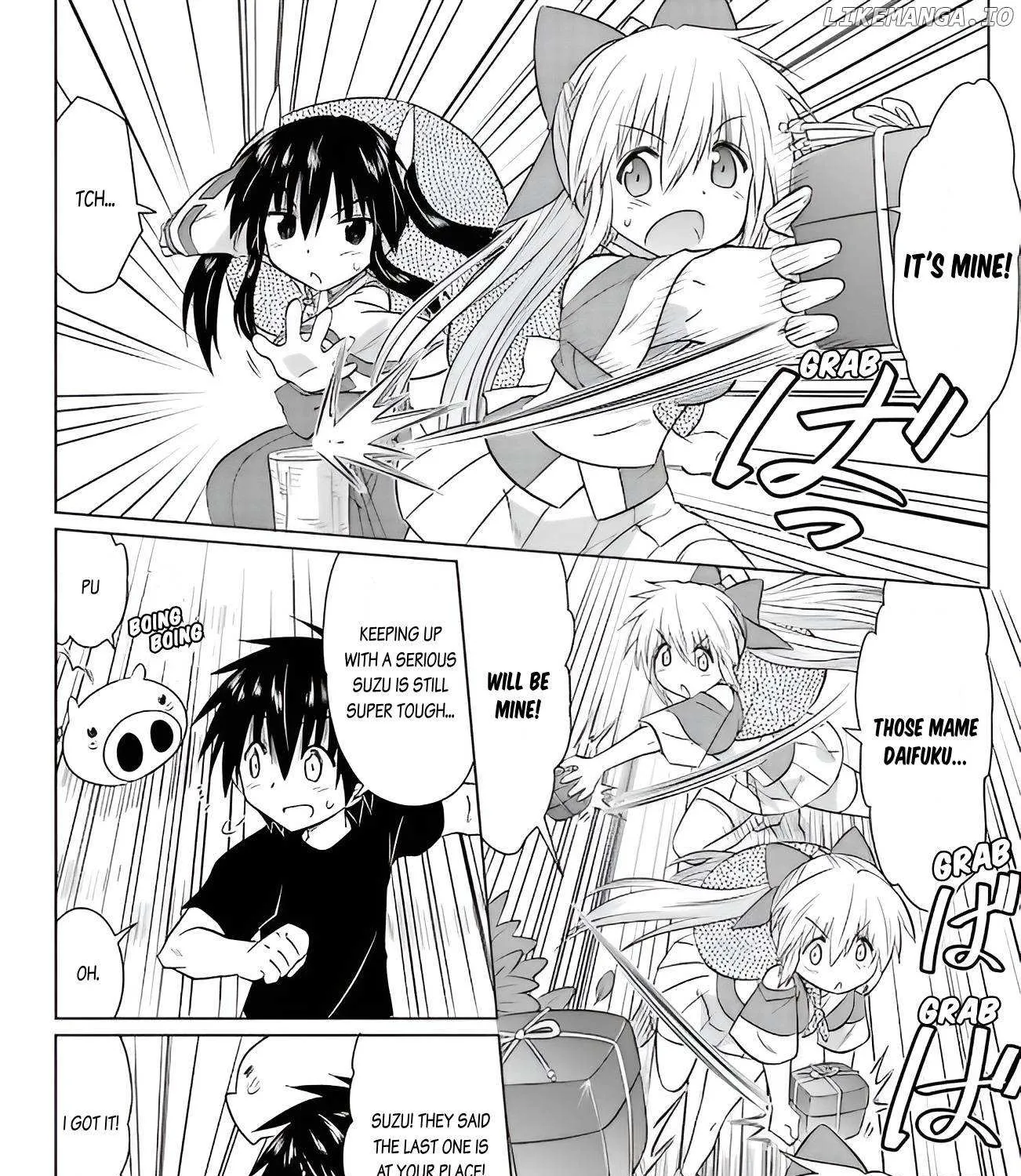 Read Nagasarete Airantou chapter 230 image 45 on Lezhin