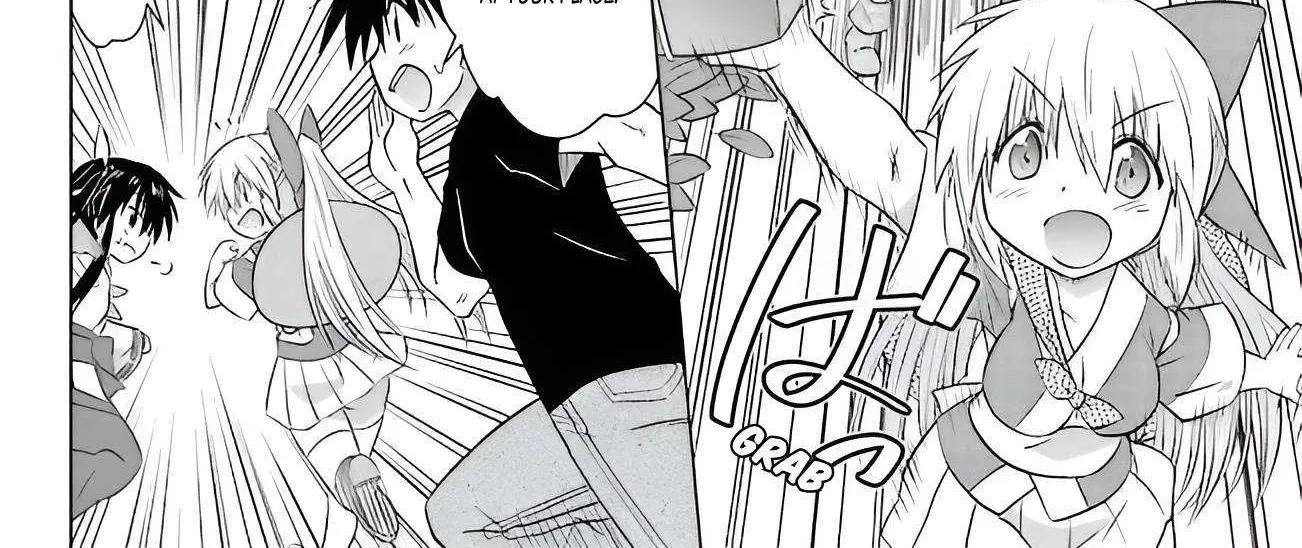 Read Nagasarete Airantou chapter 230 image 46 on Lezhin