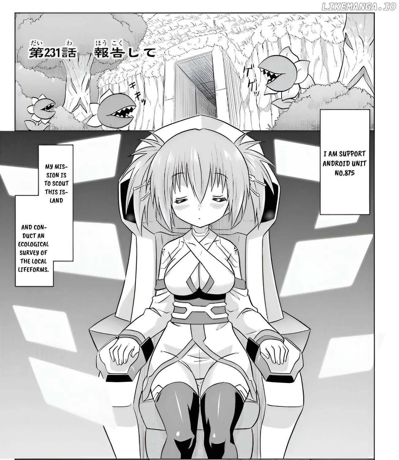 Read Nagasarete Airantou chapter 231 image 0 on Lezhin