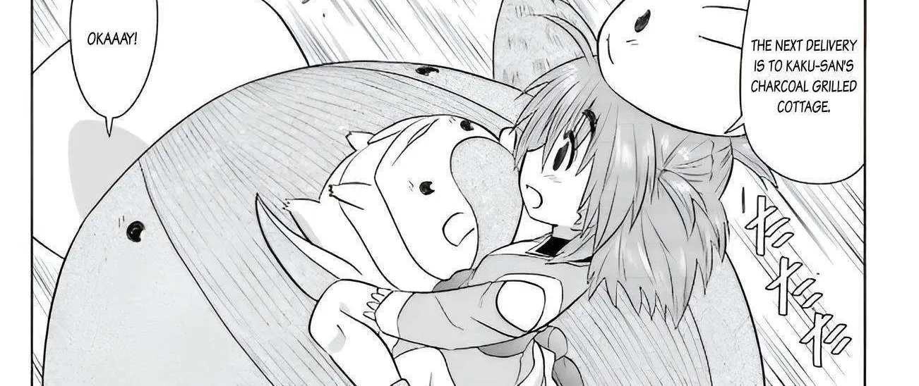 Read Nagasarete Airantou chapter 231 image 33 on Lezhin