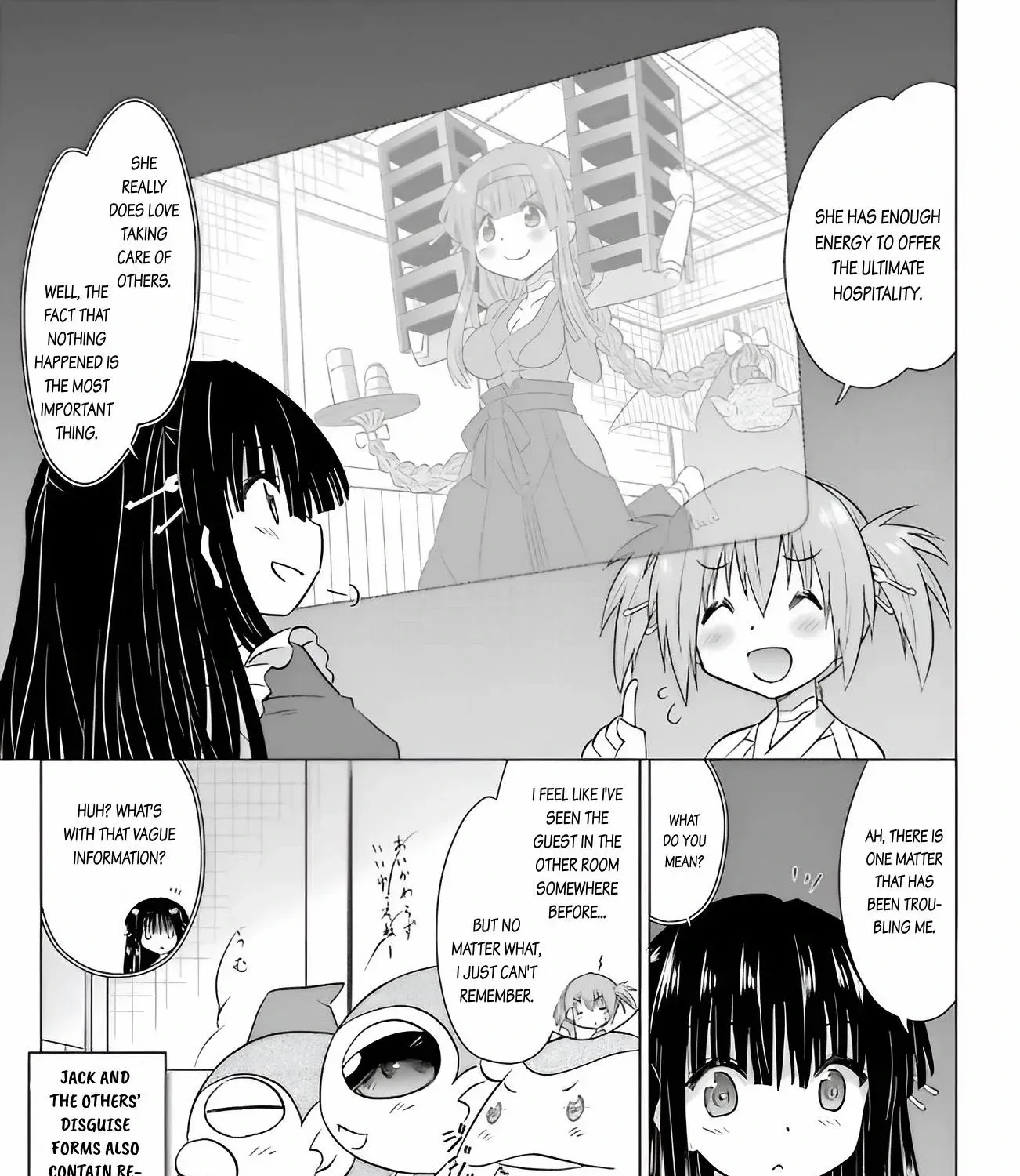 Read Nagasarete Airantou chapter 231 image 44 on Lezhin
