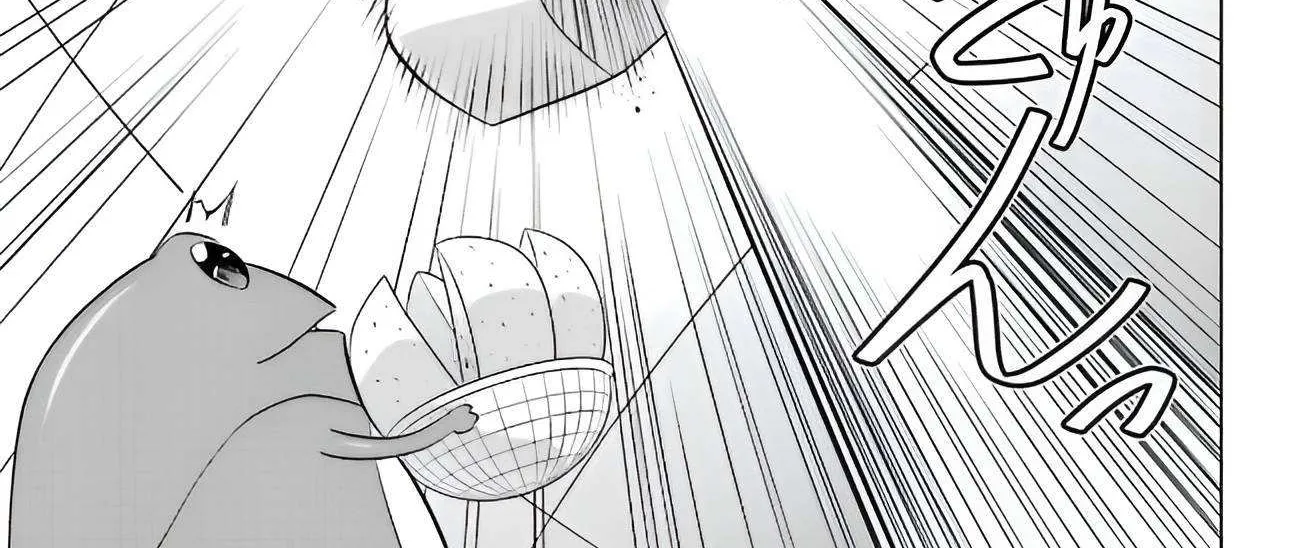 Read Nagasarete Airantou chapter 231 image 5 on Lezhin