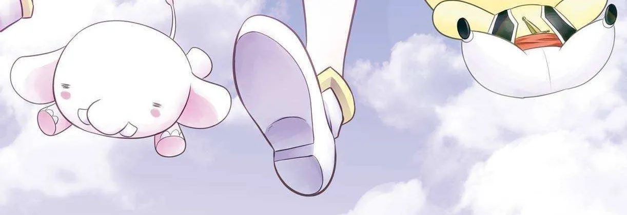 Read Nagasarete Airantou chapter 232 image 2 on Lezhin