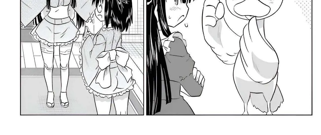 Read Nagasarete Airantou chapter 232 image 20 on Lezhin