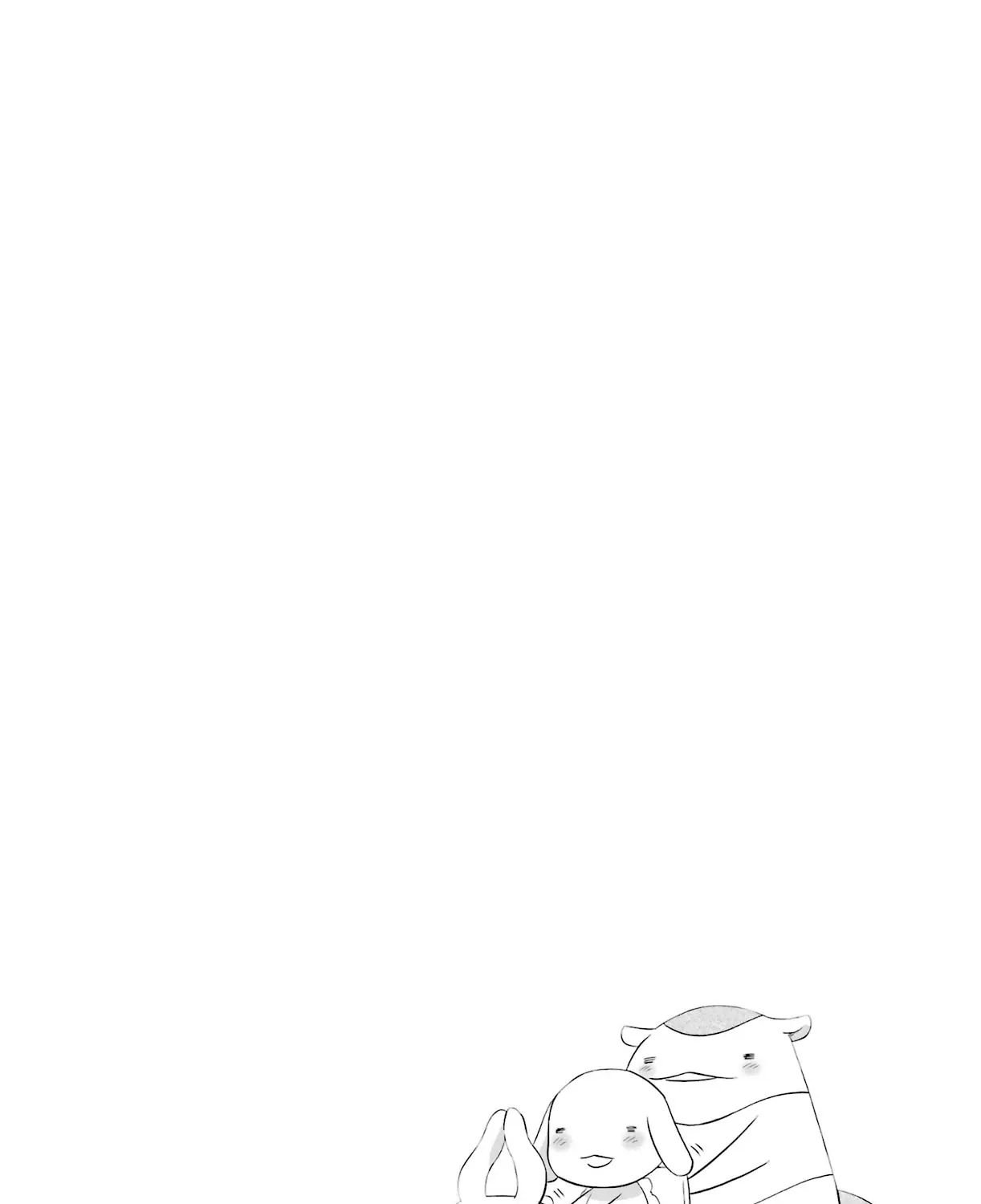 Read Nagasarete Airantou chapter 232 image 3 on Lezhin