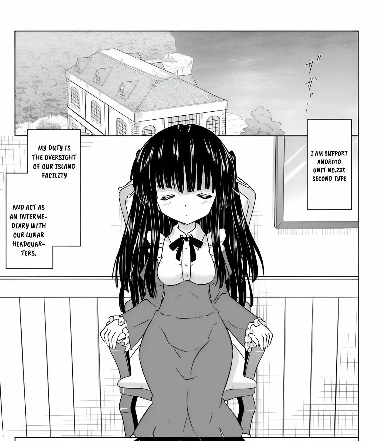 Read Nagasarete Airantou chapter 232 image 5 on Lezhin