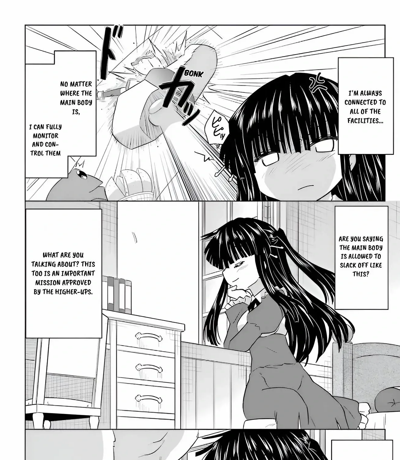 Read Nagasarete Airantou chapter 232 image 7 on Lezhin
