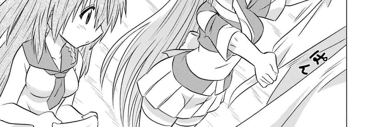 Read Nagasarete Airantou chapter 233 image 10 on Lezhin