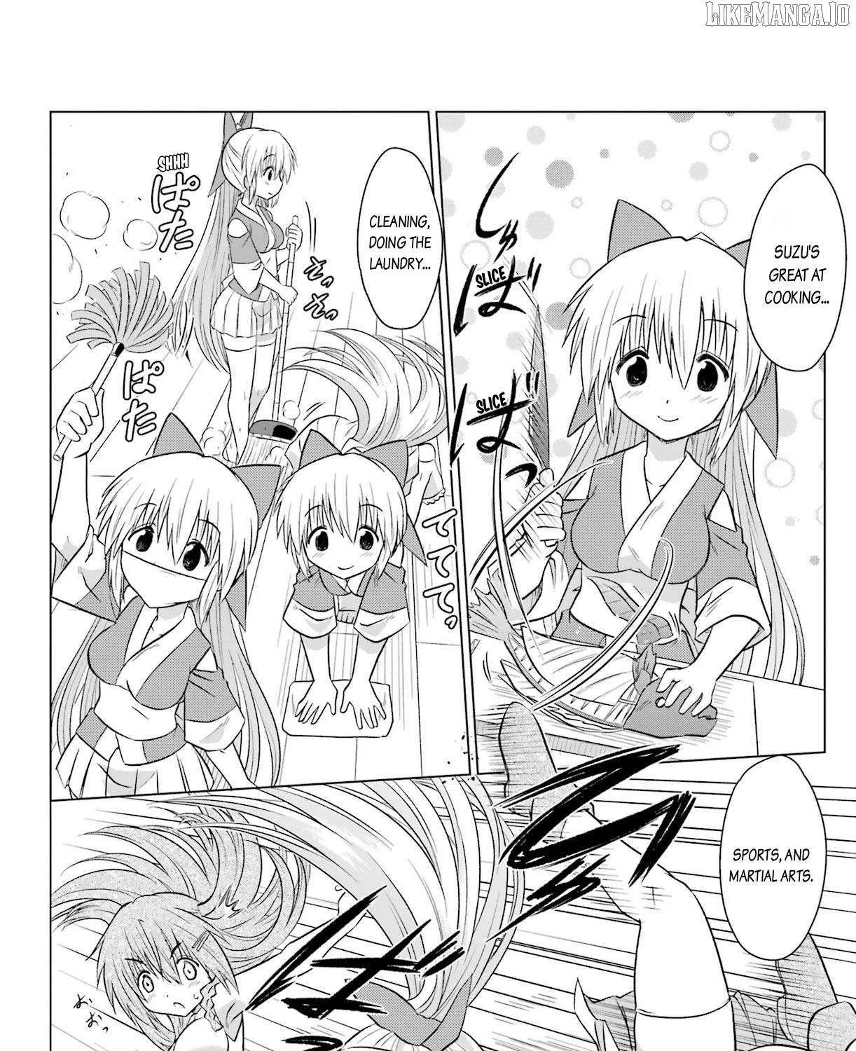 Read Nagasarete Airantou chapter 233 image 11 on Lezhin