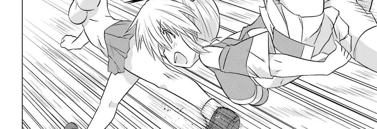 Read Nagasarete Airantou chapter 233 image 12 on Lezhin