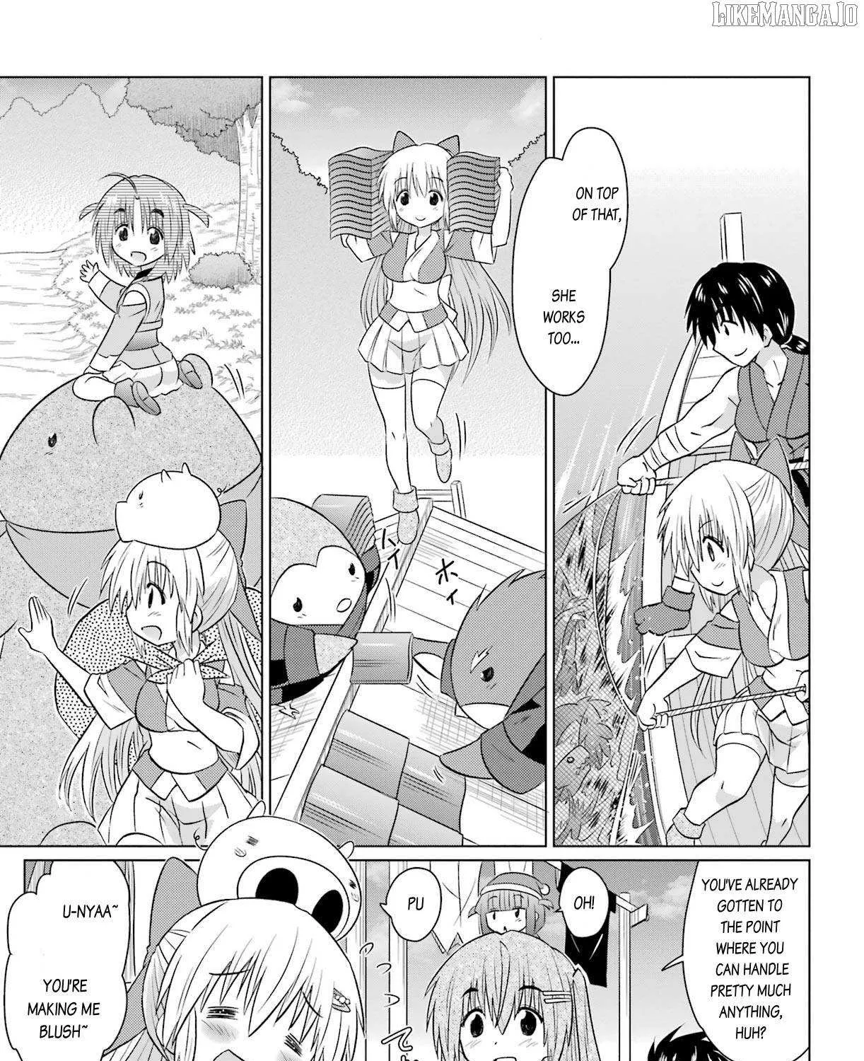 Read Nagasarete Airantou chapter 233 image 13 on Lezhin