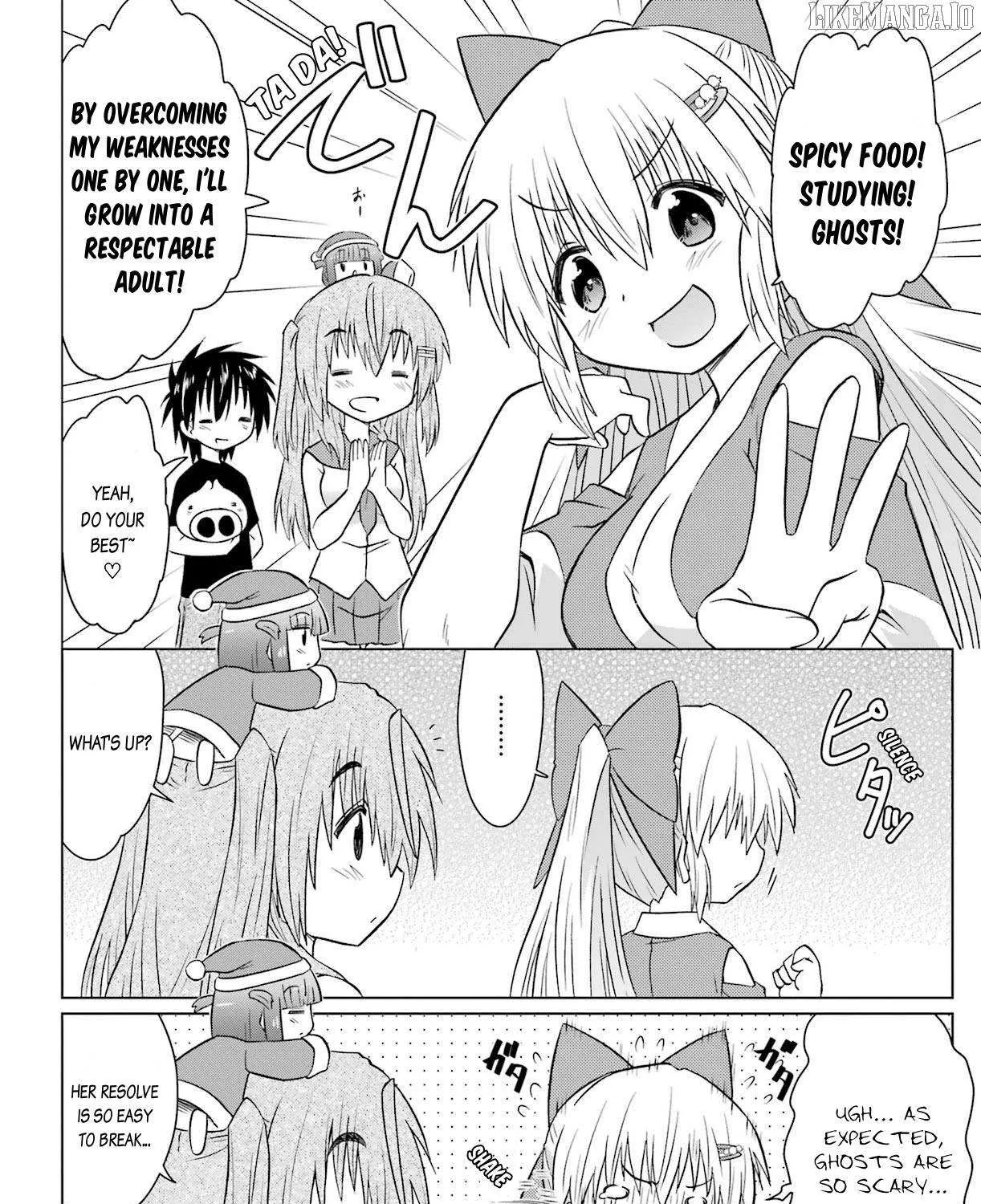 Read Nagasarete Airantou chapter 233 image 19 on Lezhin