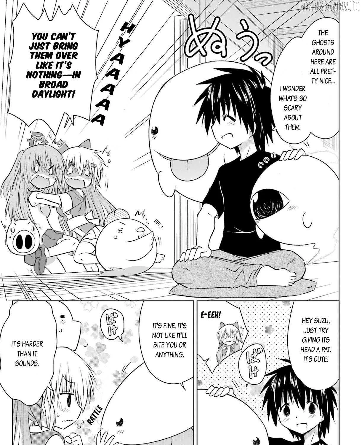 Read Nagasarete Airantou chapter 233 image 21 on Lezhin