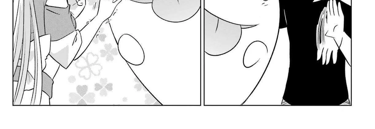 Read Nagasarete Airantou chapter 233 image 22 on Lezhin
