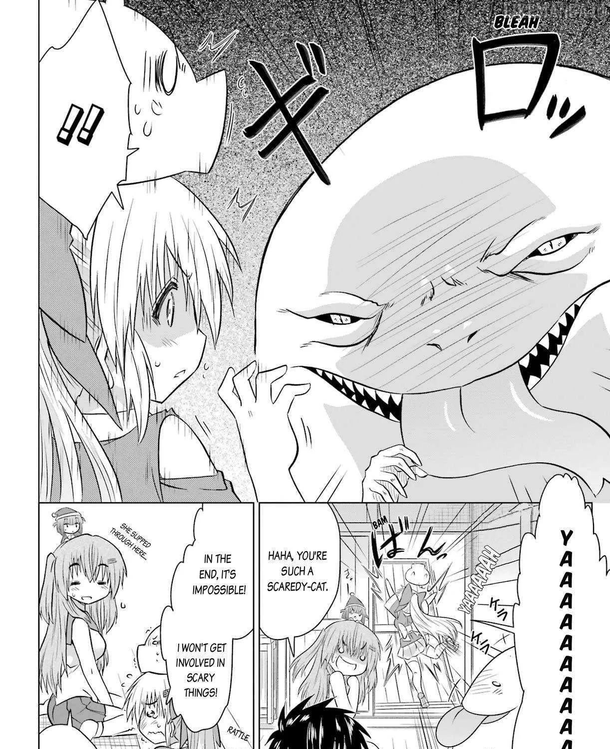 Read Nagasarete Airantou chapter 233 image 23 on Lezhin