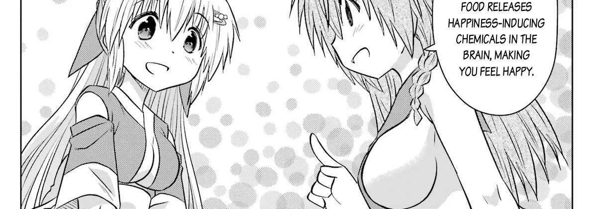 Read Nagasarete Airantou chapter 233 image 26 on Lezhin
