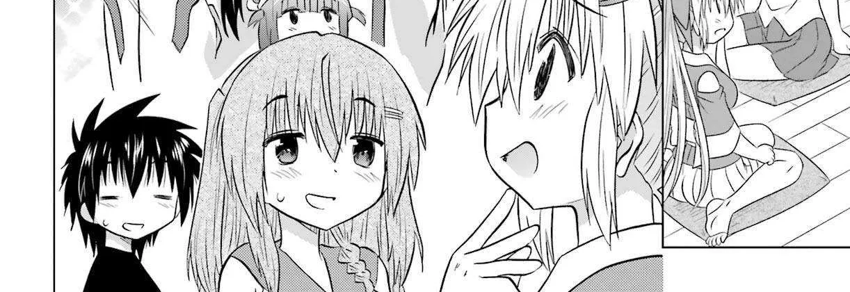 Read Nagasarete Airantou chapter 233 image 28 on Lezhin