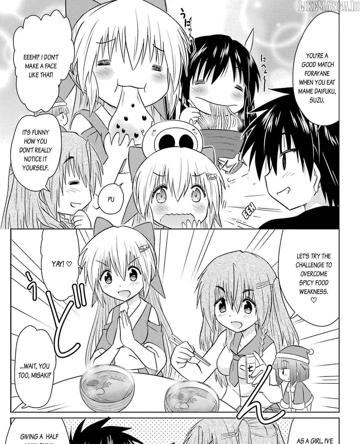 Read Nagasarete Airantou chapter 233 image 29 on Lezhin