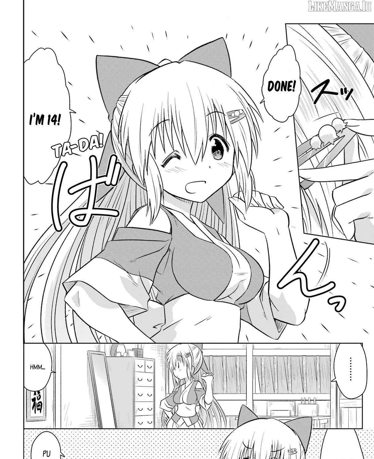Read Nagasarete Airantou chapter 233 image 3 on Lezhin