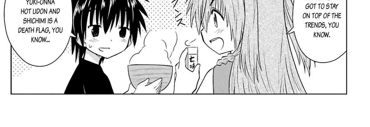 Read Nagasarete Airantou chapter 233 image 30 on Lezhin