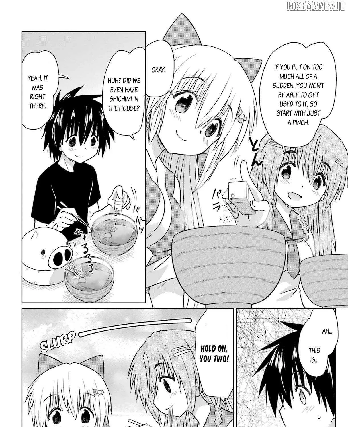 Read Nagasarete Airantou chapter 233 image 31 on Lezhin