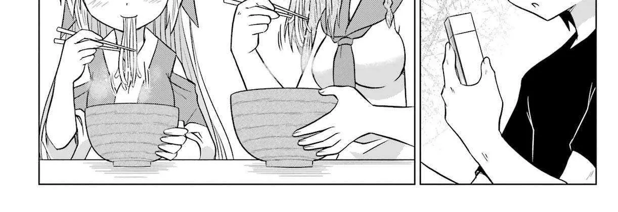 Read Nagasarete Airantou chapter 233 image 32 on Lezhin
