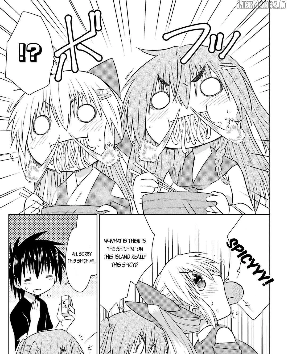 Read Nagasarete Airantou chapter 233 image 33 on Lezhin