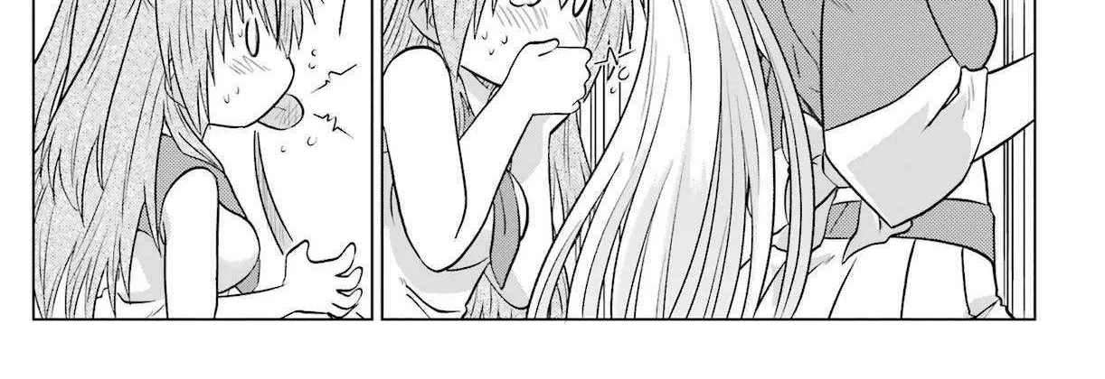 Read Nagasarete Airantou chapter 233 image 34 on Lezhin
