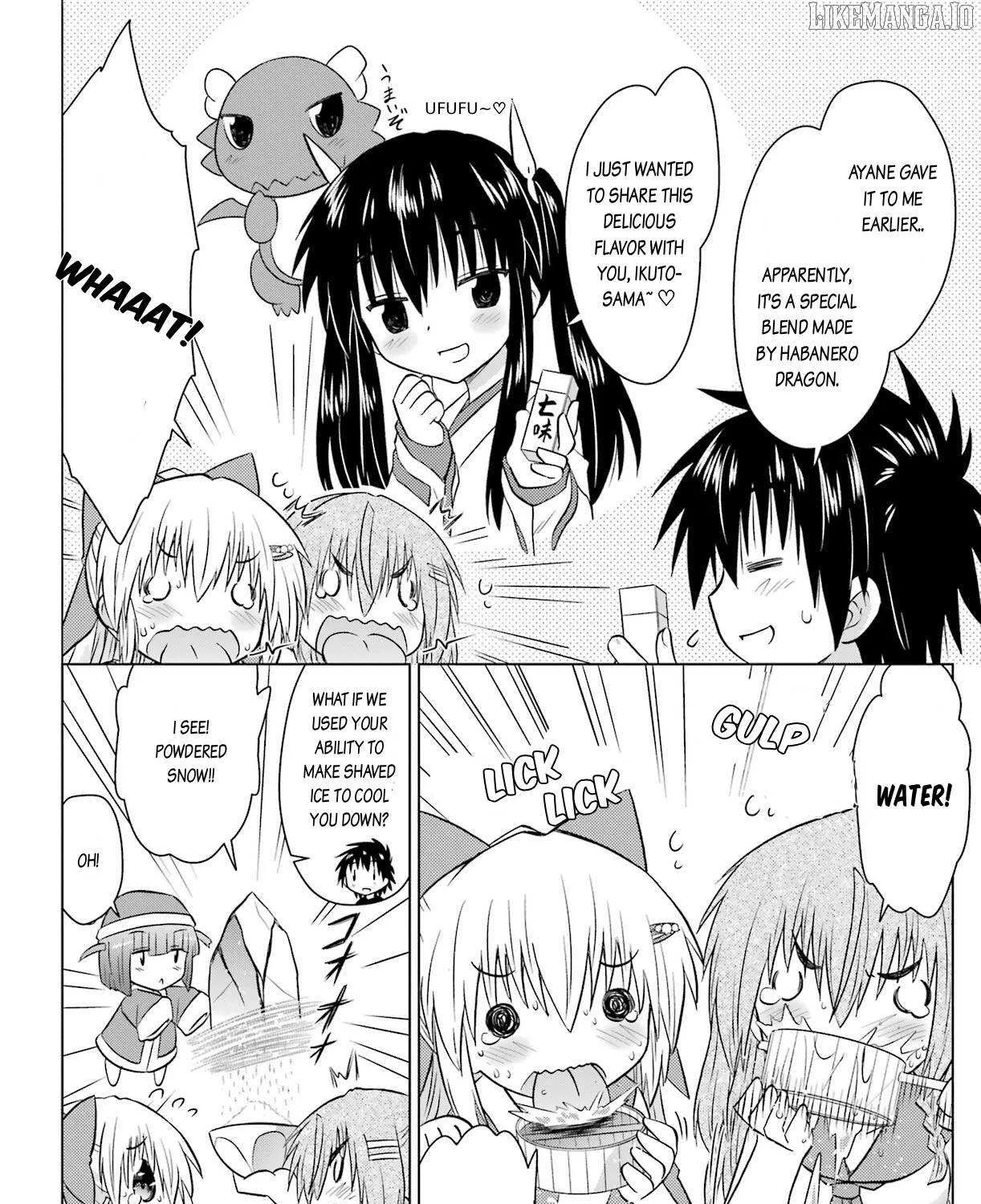 Read Nagasarete Airantou chapter 233 image 35 on Lezhin