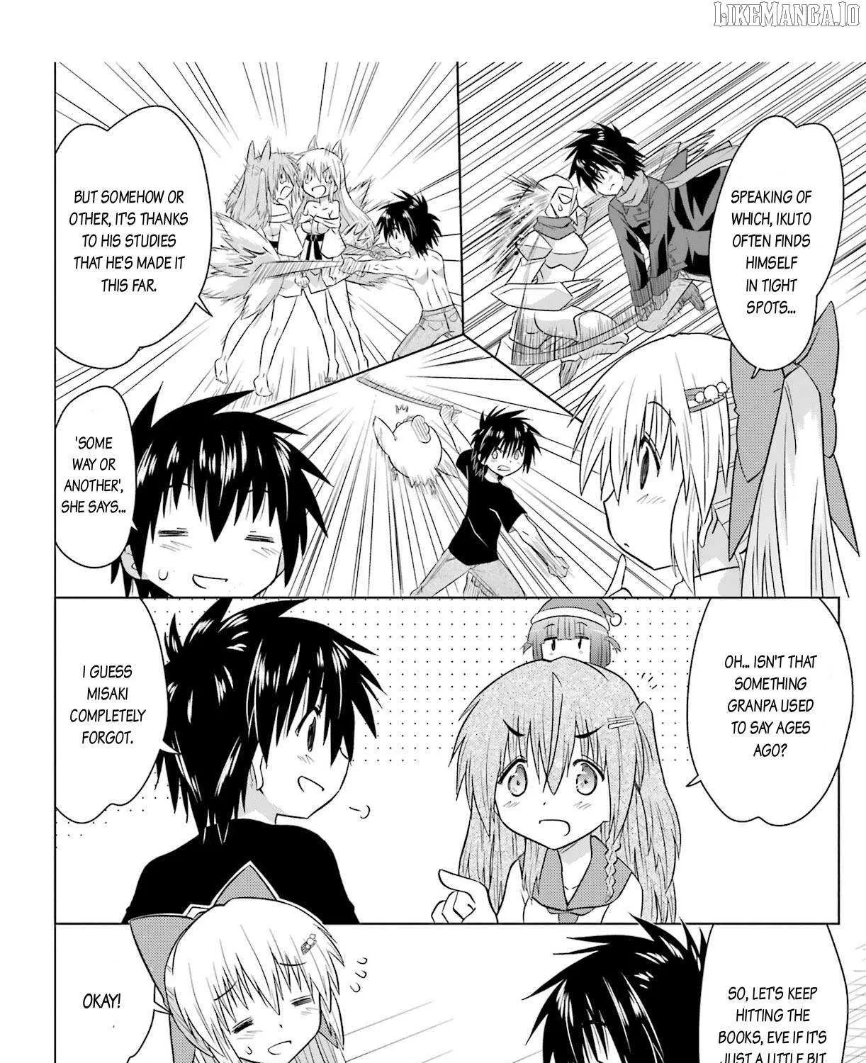 Read Nagasarete Airantou chapter 233 image 43 on Lezhin