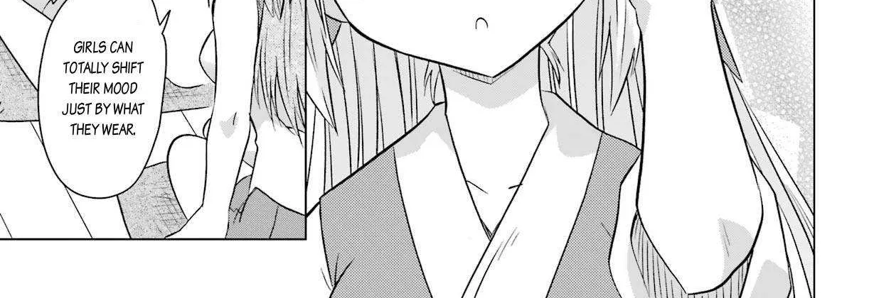 Read Nagasarete Airantou chapter 233 image 46 on Lezhin