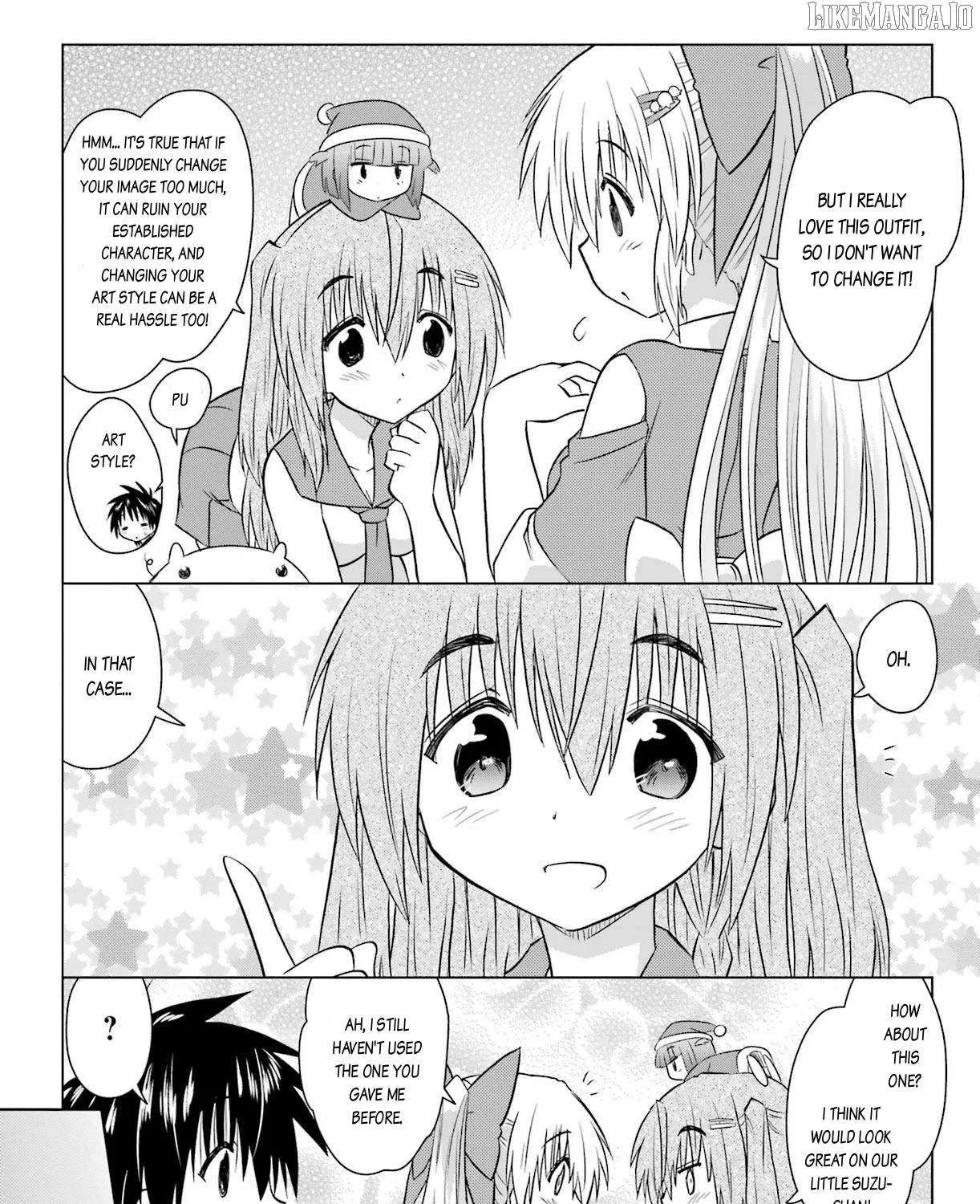 Read Nagasarete Airantou chapter 233 image 47 on Lezhin