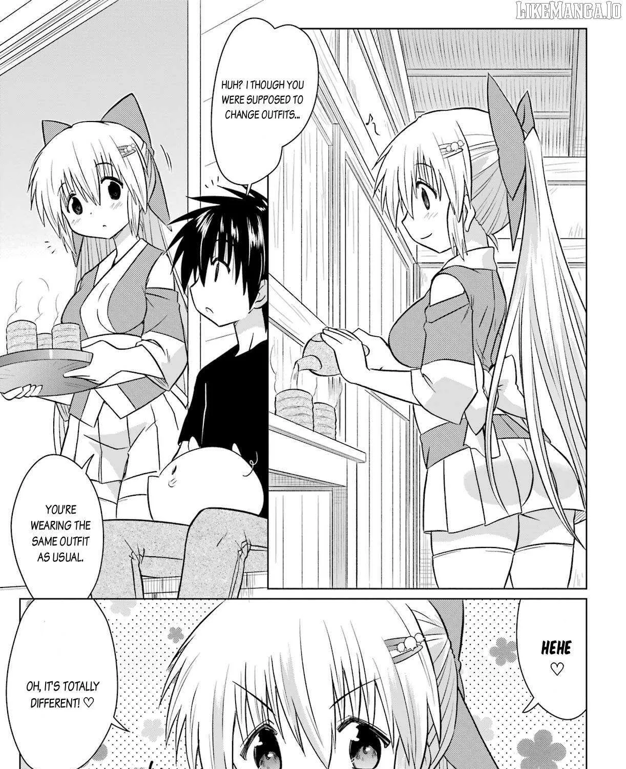 Read Nagasarete Airantou chapter 233 image 49 on Lezhin