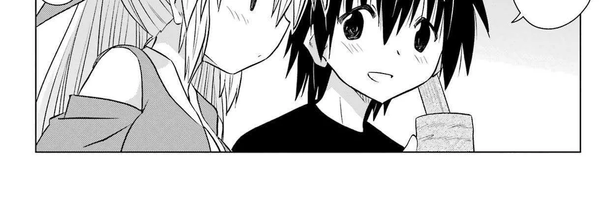 Read Nagasarete Airantou chapter 233 image 8 on Lezhin