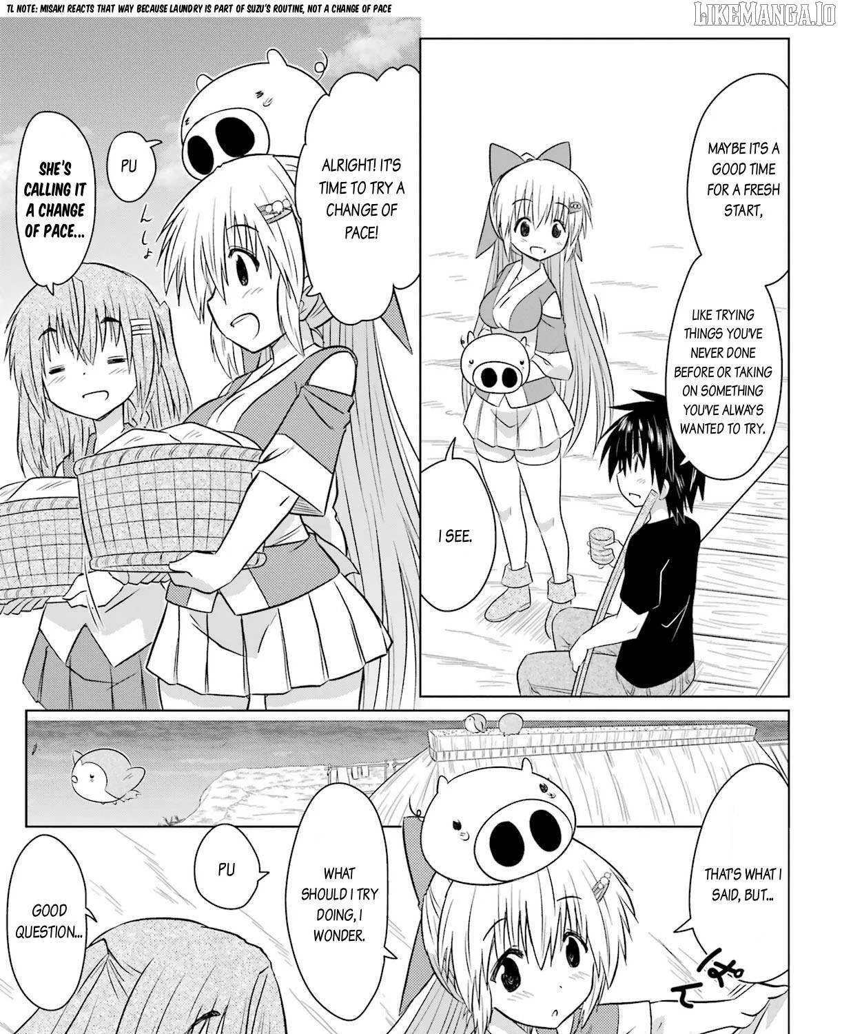 Read Nagasarete Airantou chapter 233 image 9 on Lezhin