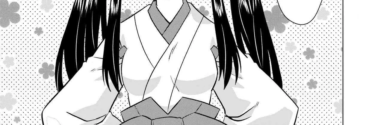 Read Nagasarete Airantou chapter 235 image 2 on Lezhin
