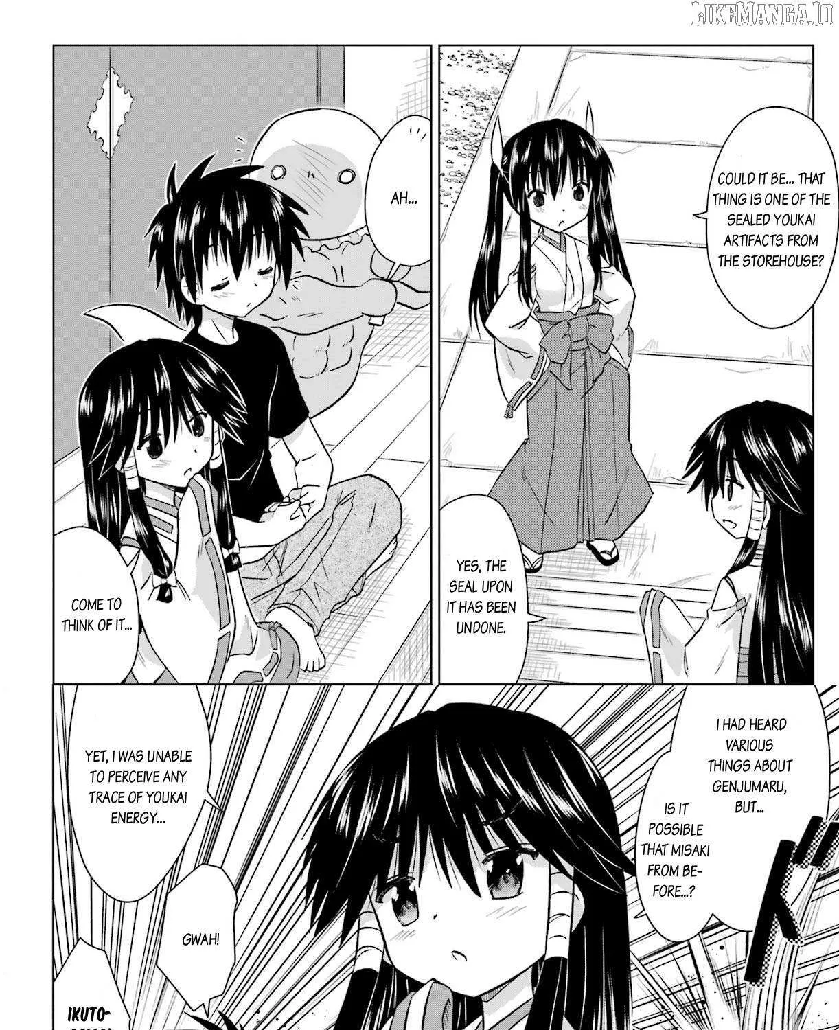 Read Nagasarete Airantou chapter 235 image 3 on Lezhin